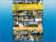 Gazette 11 D�cembre 2006