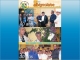 Gazette 8 D�cembre 2005
