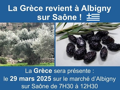 La Grèce sur le marché d'Albigny